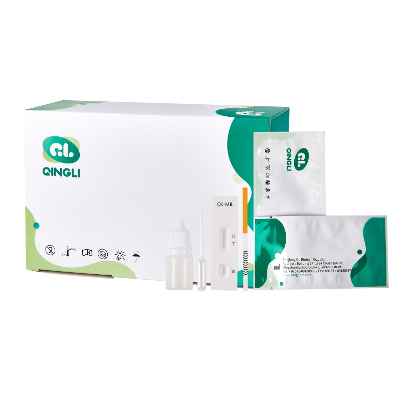 CK‐MB Rapid Test Device
