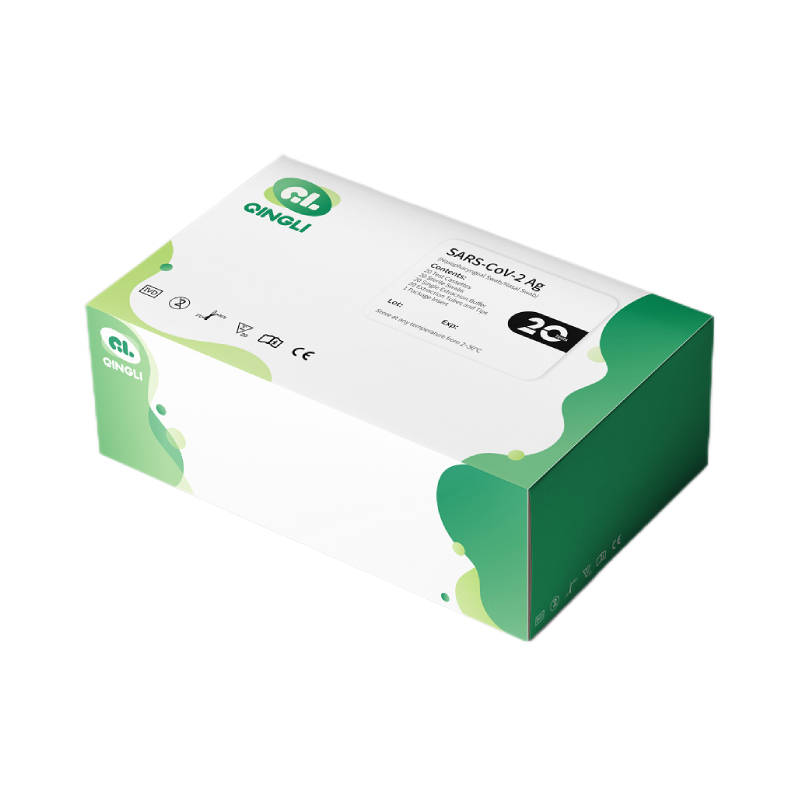 SARS-CoV-2 Antigen Rapid Test Device(Self-Testing)