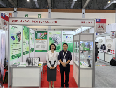 Indonesia Hospital Expo 2023 (18-21 OCTOBER 2023)