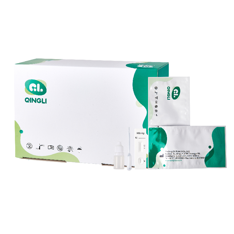 HBsAg Rapid Test Device/Strip