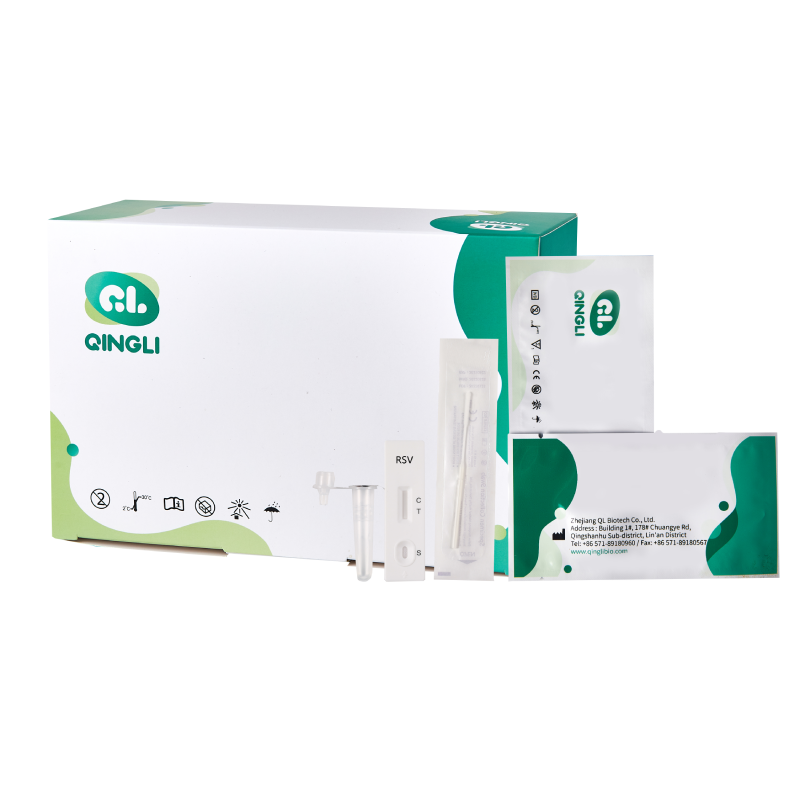 Respiratory syncytial virus (RSV) Antigen Rapid Test Device