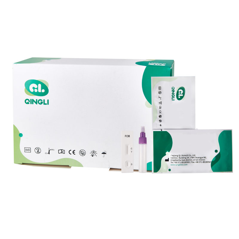 Human Fecal Occult Blood (FOB)
